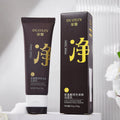 Amino acid facial cleanser with white clay formulation for deep cleansing