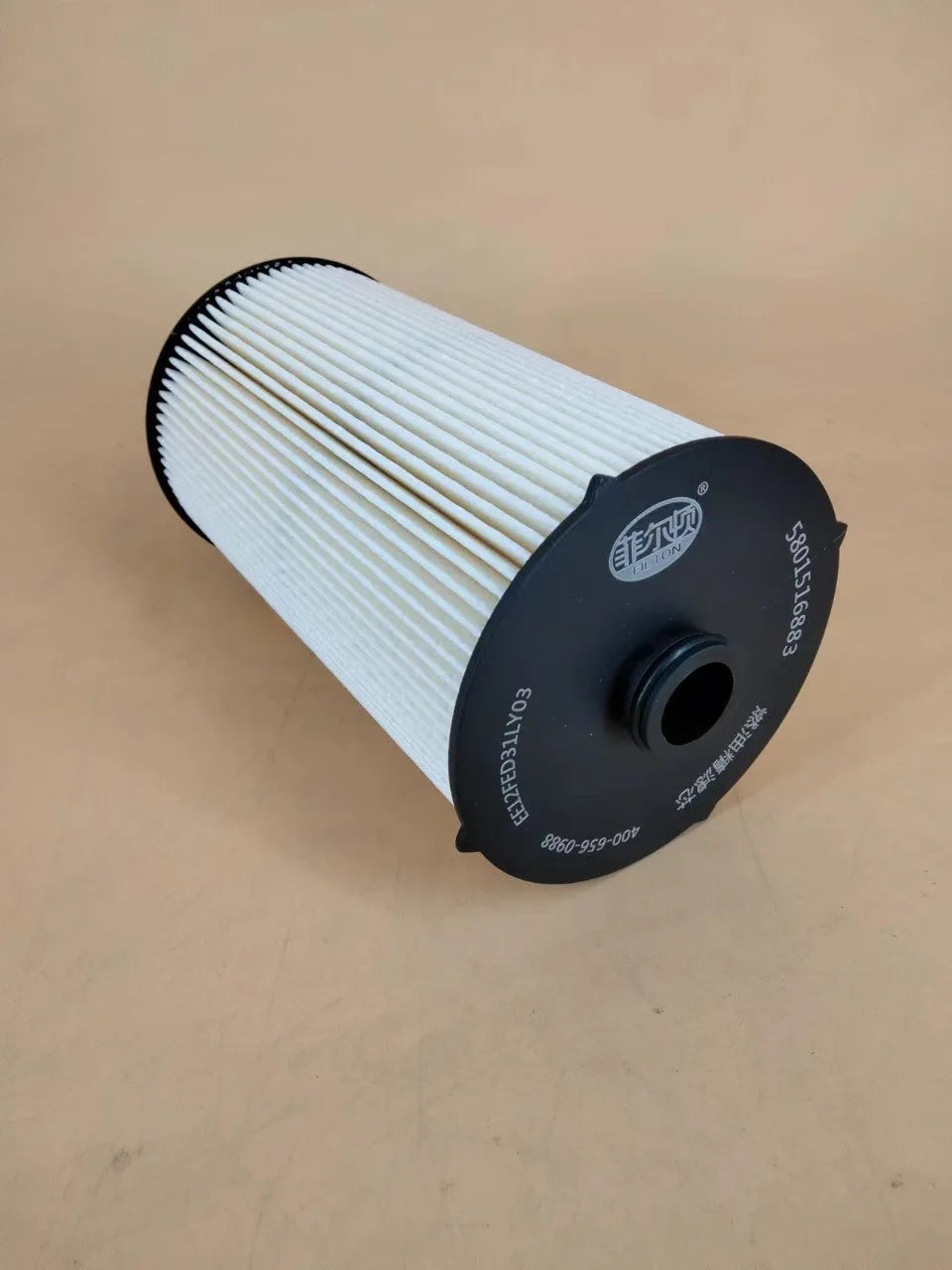 Iveco 5801516883 fuel filter with folding element for diesel fuel systems.