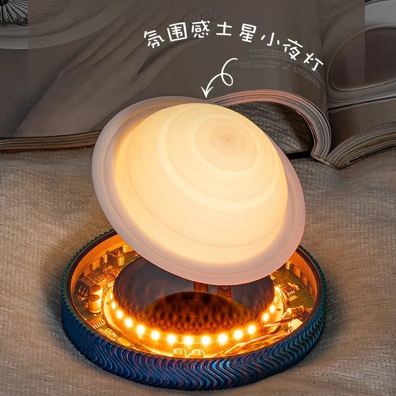 Small magnetic suspension night lamp with floating 3D printed celestial decoration