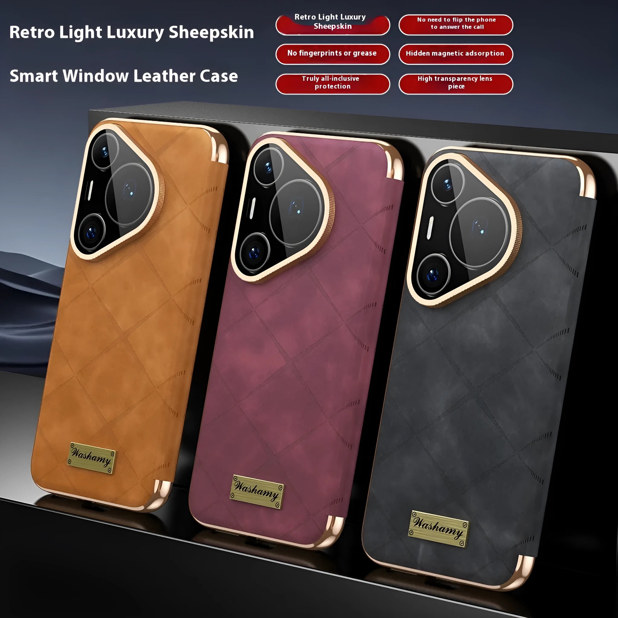 Huawei electroplated diamond grid anti-fingerprint phone case in imitation leather.