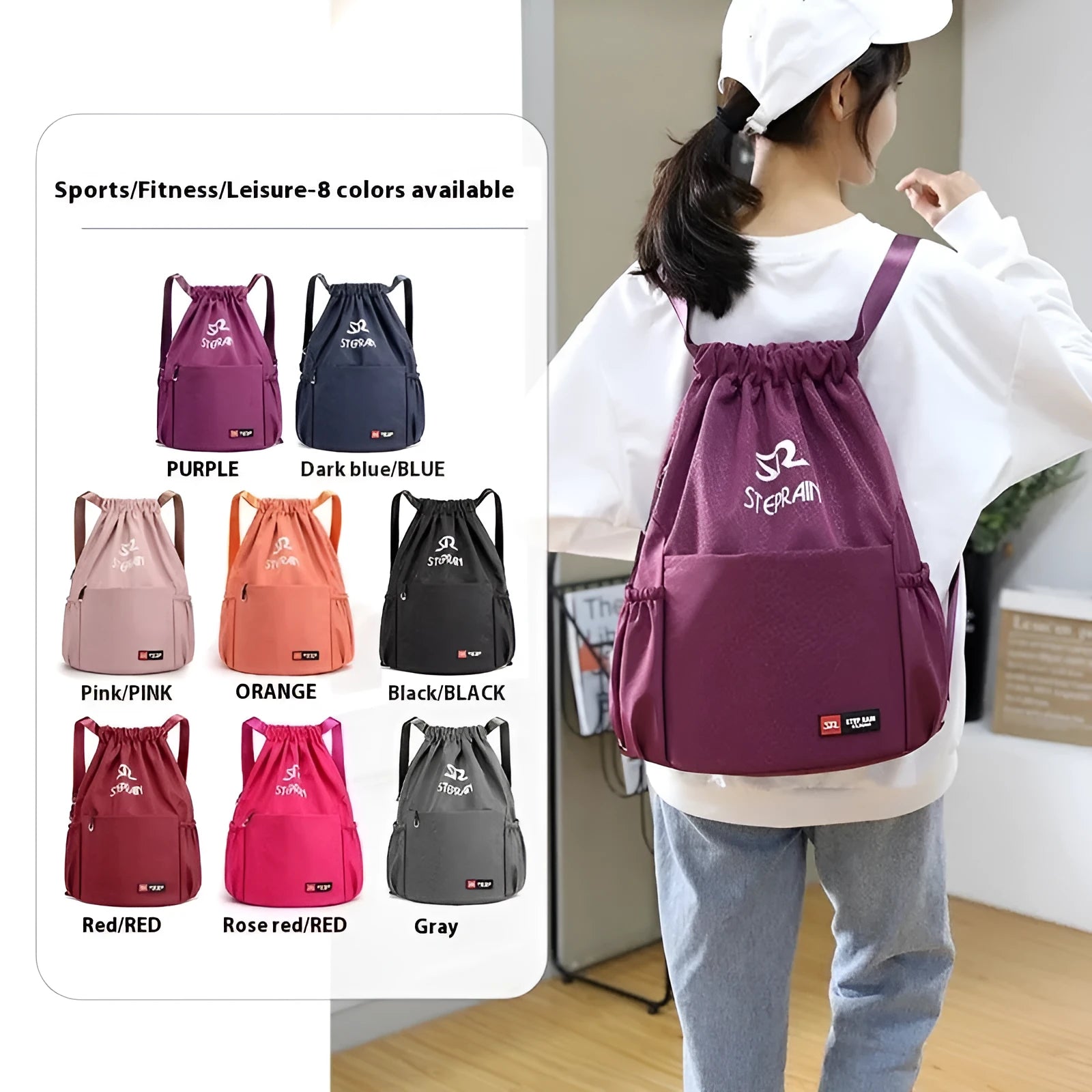Solid colour drawstring backpack made of Oxford cloth with double shoulder straps.