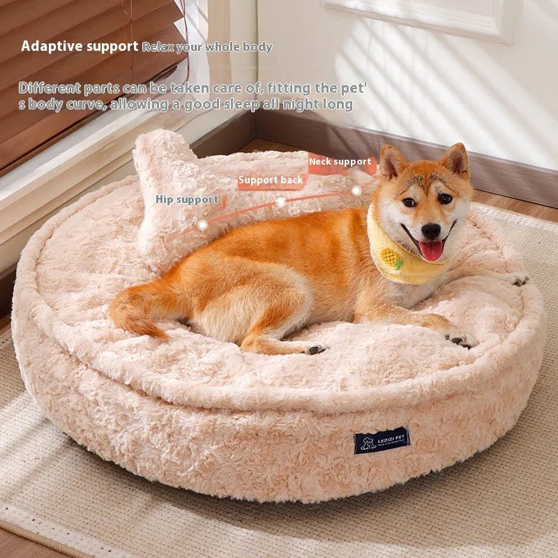 Round nest pet bed in milk tea colour with removable washable cover