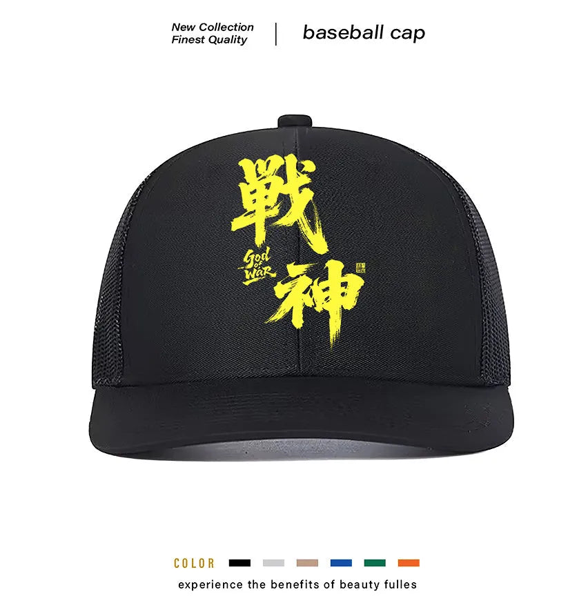 Men's white polyester baseball cap with an adjustable strap, shown from the side.