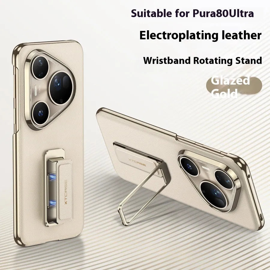 Huawei Pura80 phone case with a detachable imitation leather wrist strap and rotating bracket in gold, red, or black.