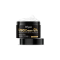 50g jar of urea and salicylic acid hand and foot treatment cream for dry skin.