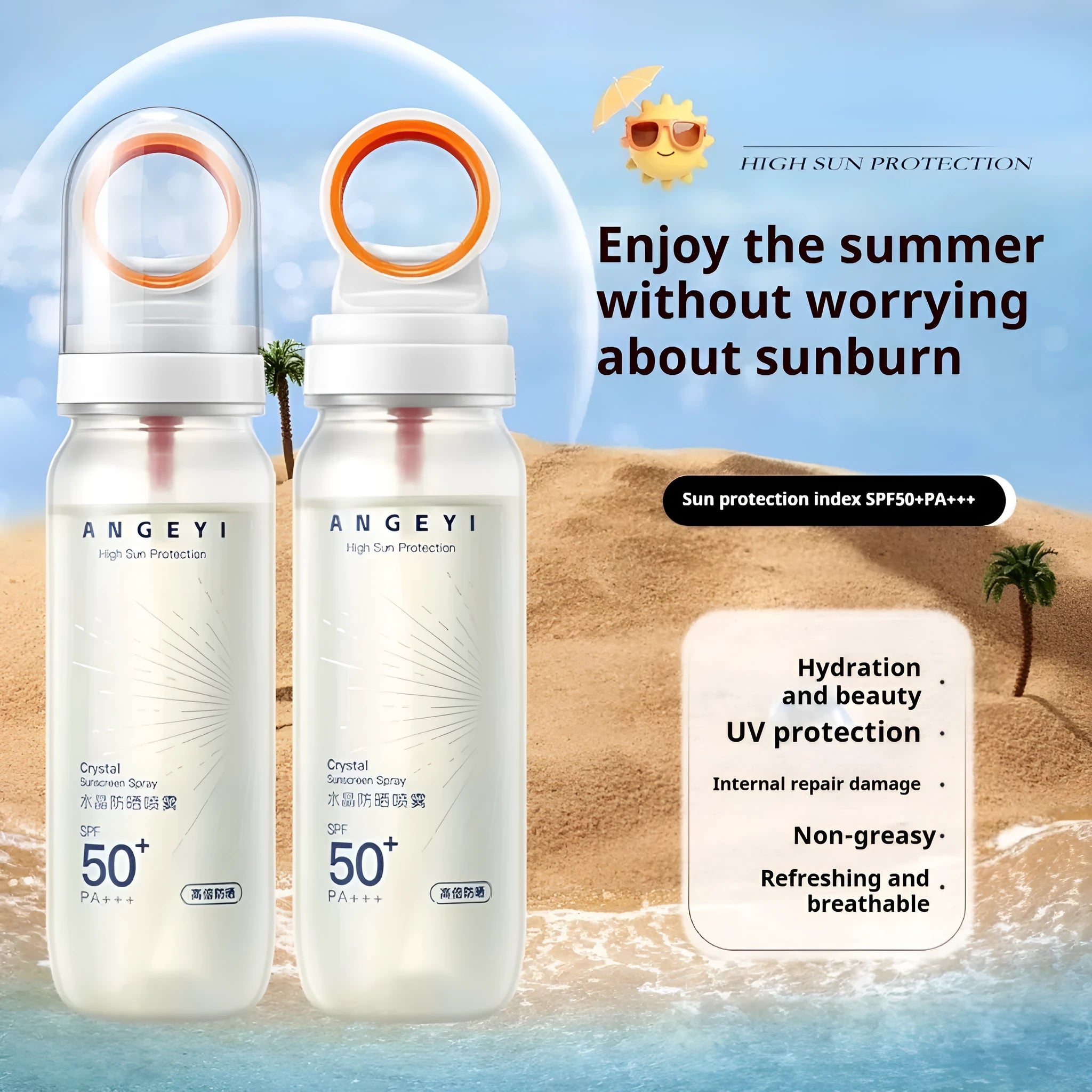 SPF50 sunscreen spray canister for military training and full body UV protection