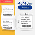 Roll of 40x40mm white thermosensitive paper labels with bright film coating for thermal printing