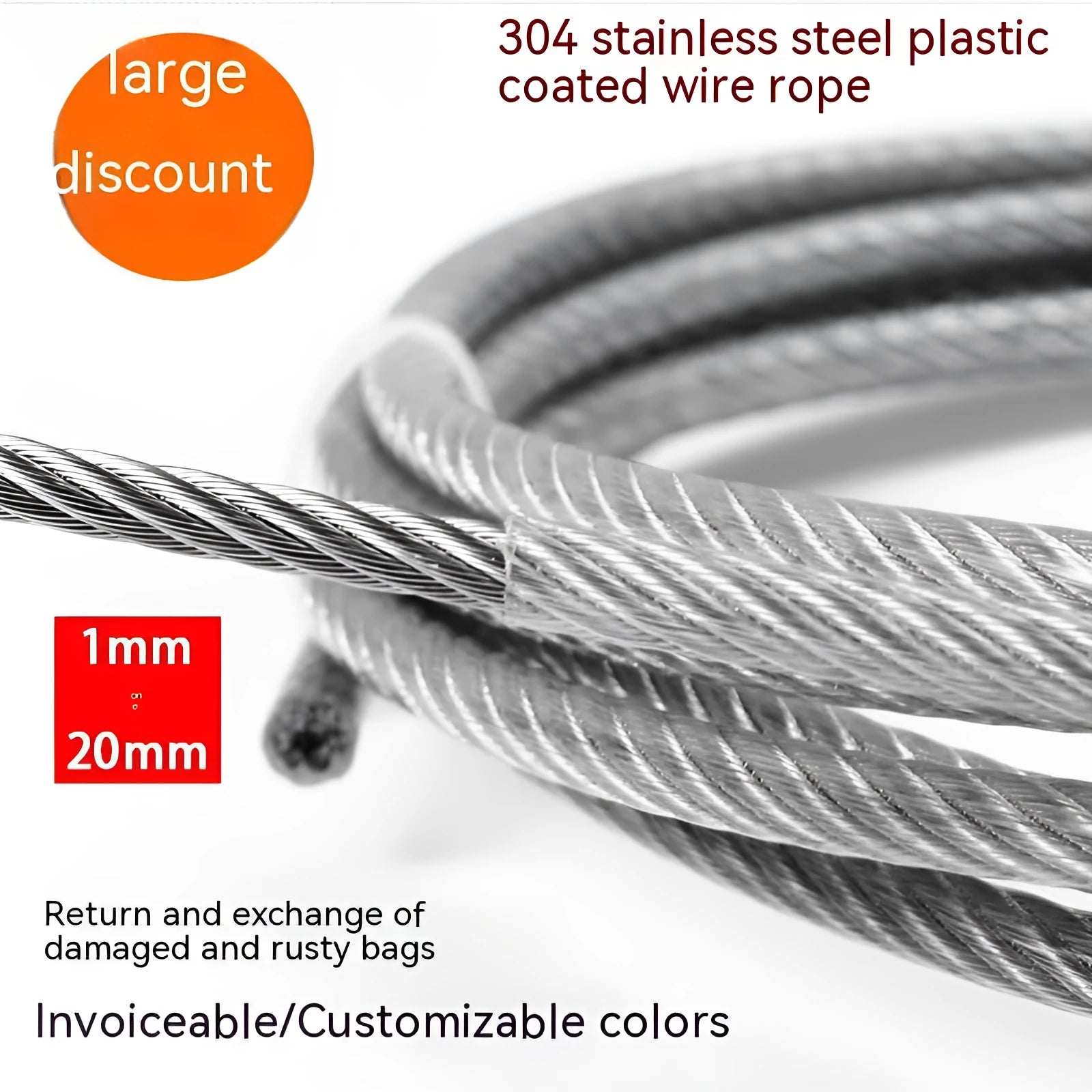 Close-up of a coiled 304 stainless steel multi-strand security cable with a coated finish.