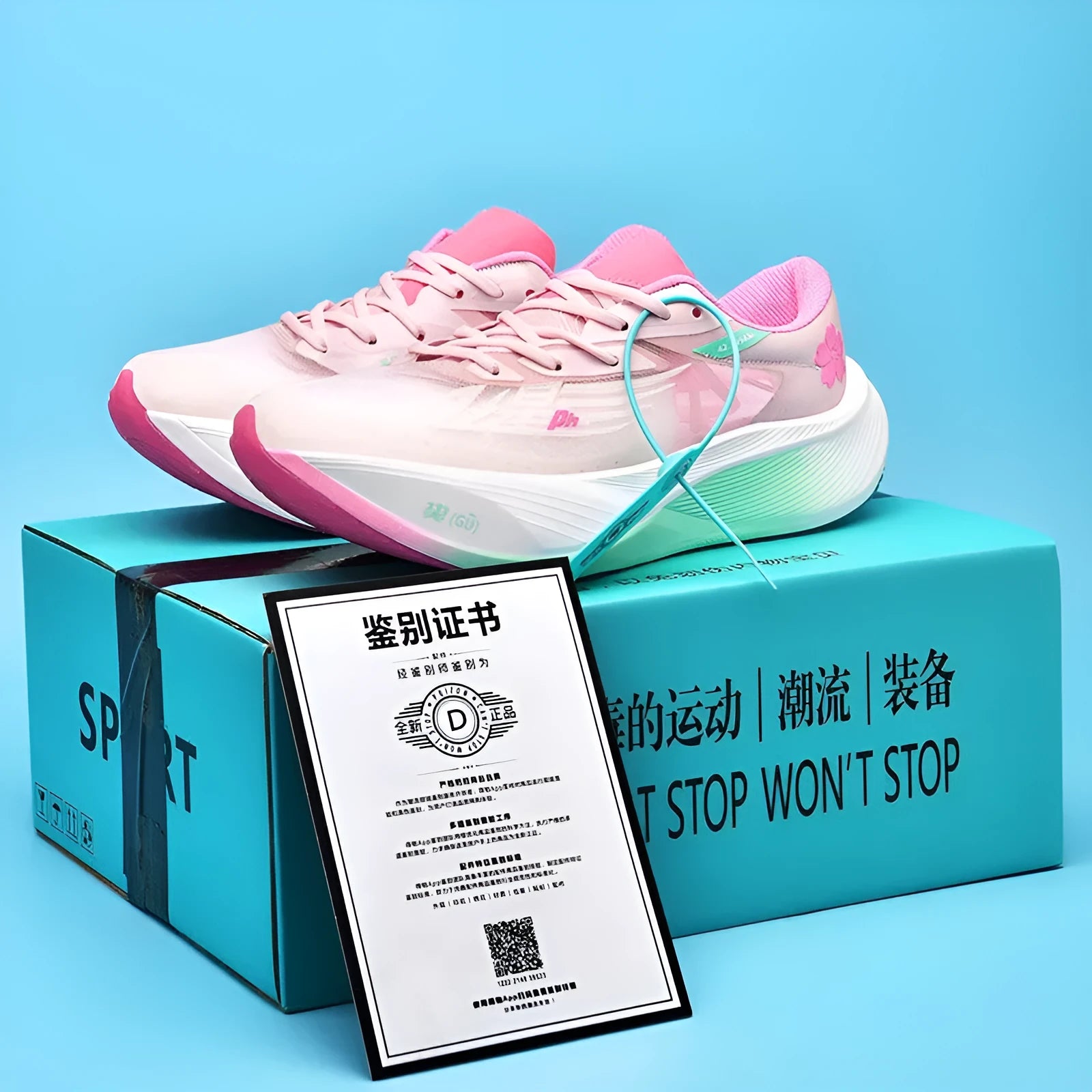 Low top carbon plate racing sneaker in Glacier colour with PU mesh upper and natural rubber sole.