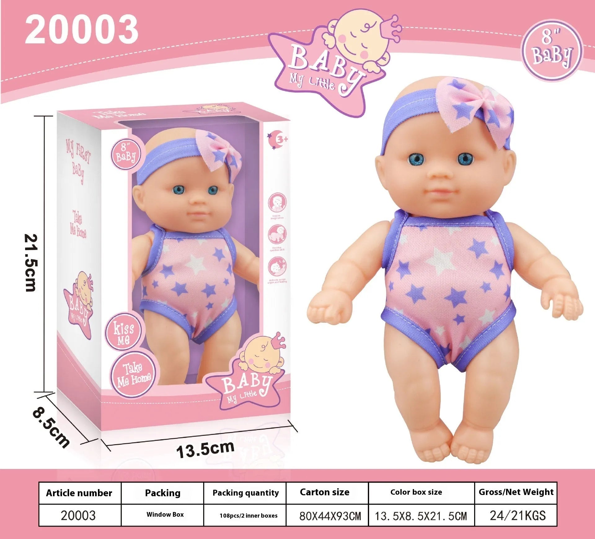A 21.5cm tall vinyl baby figurine doll, a decorative model available in six different colour options.