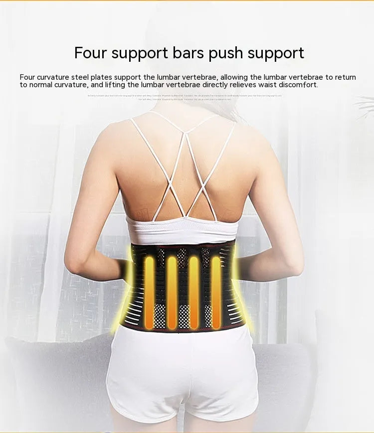 Black sports waist support belt with internal steel plate for lumbar protection, shown on a plain background.