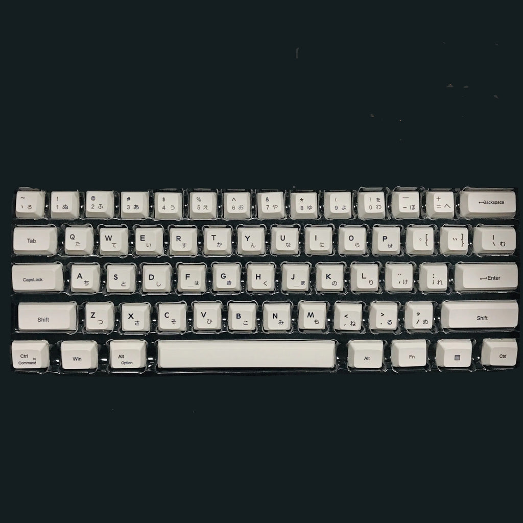 Japanese character mechanical keyboard keycap set with 100 white ABS keycaps and sublimation printing