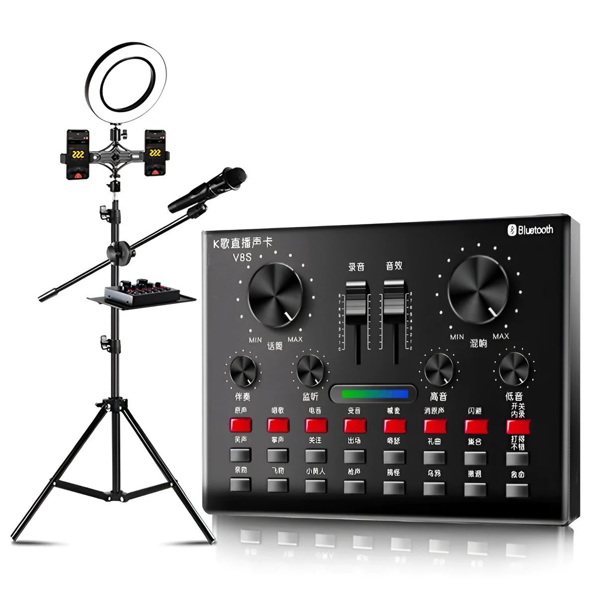 Universal condenser microphone with V8S sound card, earphone, optional handheld or bottle mic, black pink silver colours