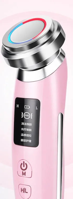 Pink cleansing and rejuvenating beauty instrument showing 185mm length and compact design