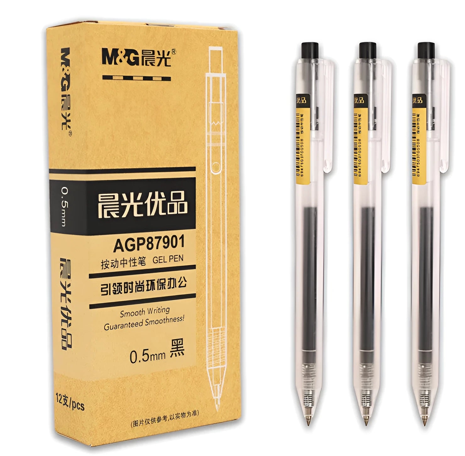 Set of twelve black matte finish retractable gel pens with 0.5mm tips and two spare refills.
