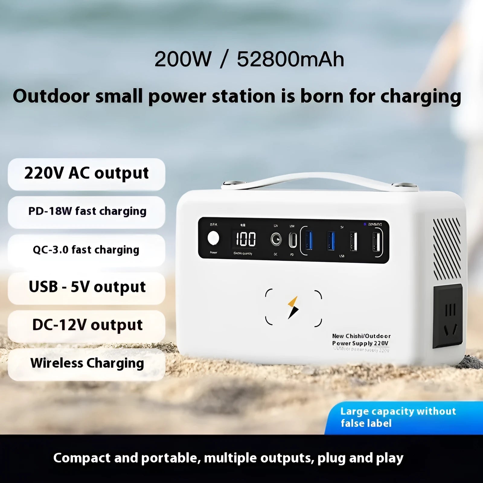 Outdoor 220V portable power supply 200W FF series with compact dimensions and carrying handle