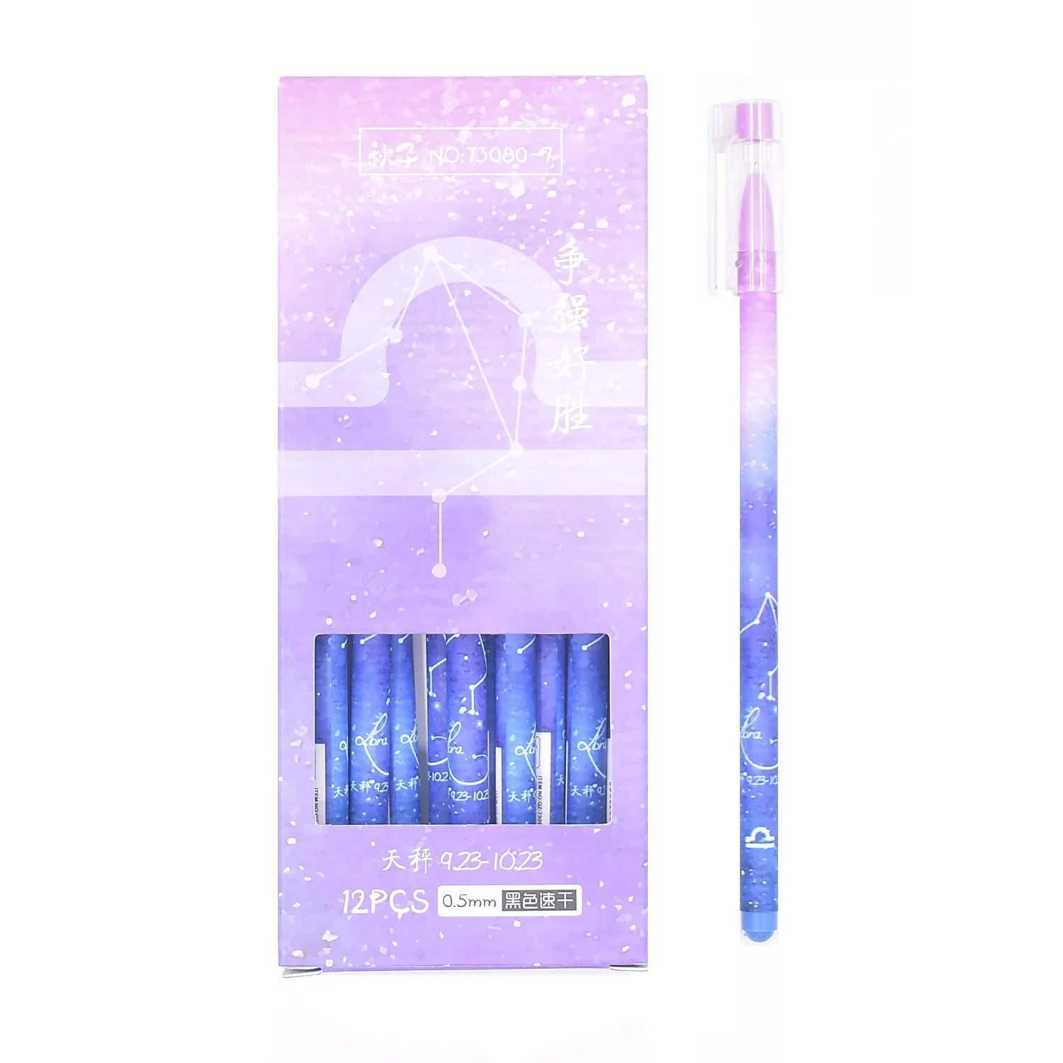 Boxed set of 12 constellation-themed quick-drying gel pens with plastic barrels.