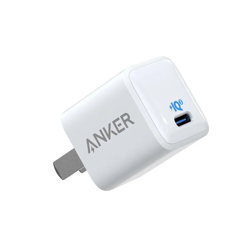 White USB travel charger for mobile phones with 5V 600mA output