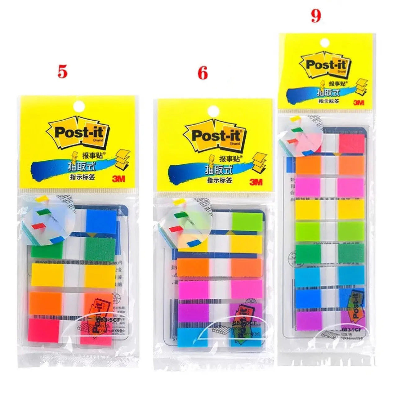 Pack of A683, B683, C683 removable plastic indicator labels showing 9.4mm by 44mm size and mixed colours.