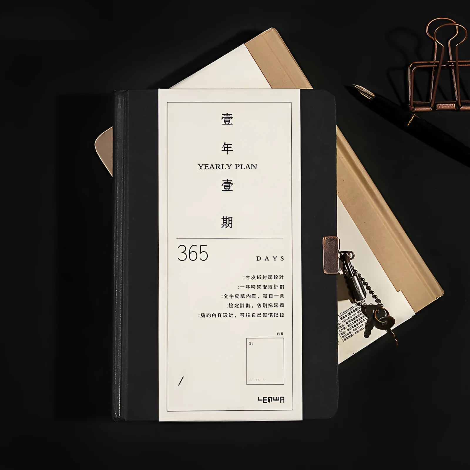A5 hardcover locked diary notebook in black or beige camel colour with key.