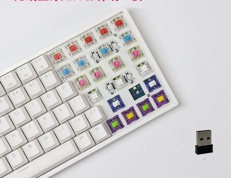 84-key three-mode mechanical keyboard in white or black with white LED backlighting
