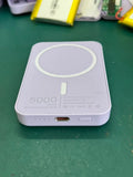White PVC magnetic wireless charger power bank with 5000mAh capacity
