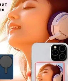 Magnetic display rear monitoring device for live broadcast and selfie with Bluetooth remote in white