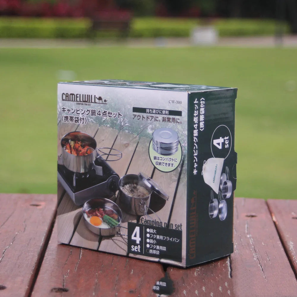 Silver stainless steel camping cookware set with split pots for 2-3 people outdoor cooking