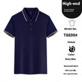 Ice silk polo shirt in copper ammonia fibre fabric available in multiple solid colours