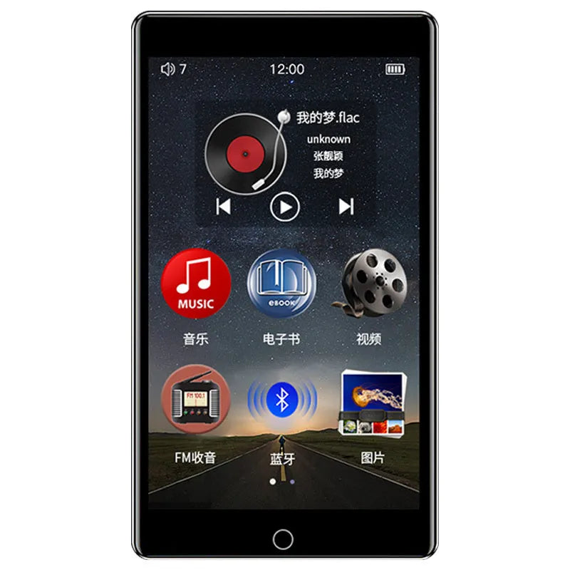 Black Ruizu H1 slim MP3 MP4 player with 4-inch touch screen showing media playback interface.