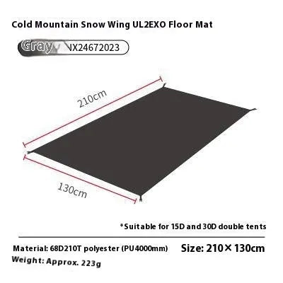Double-size rainproof windproof floor mat for Cold Mountain UL2 EXO tent, outdoor camping groundsheet