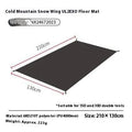 Double-size rainproof windproof floor mat for Cold Mountain UL2 EXO tent, outdoor camping groundsheet
