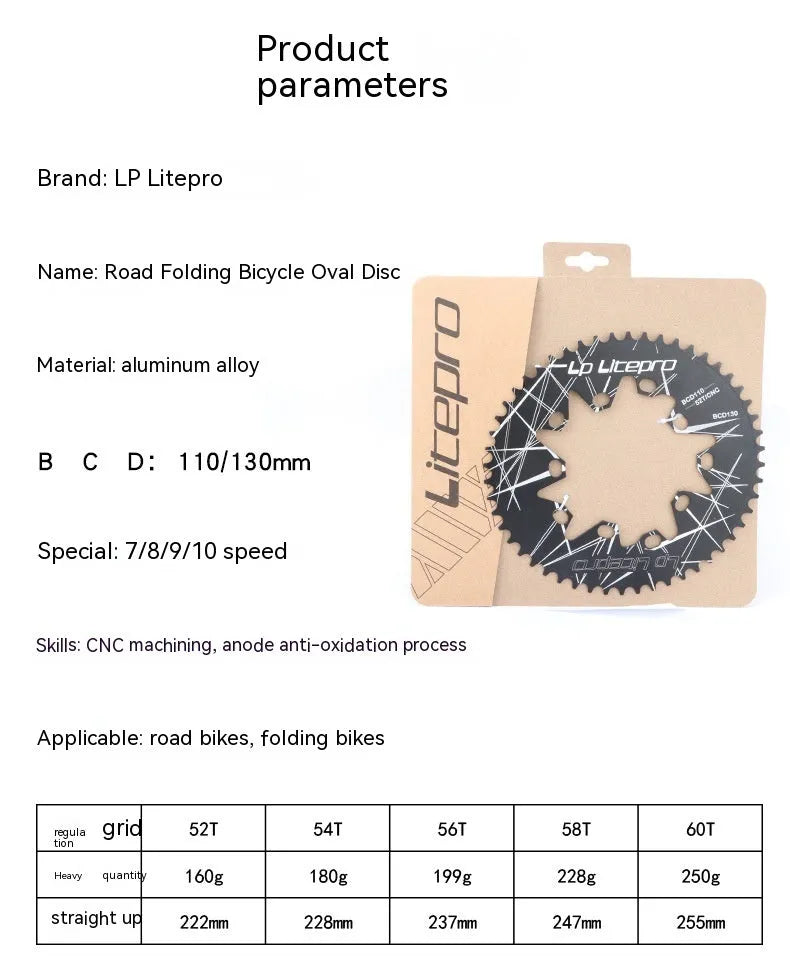 Aluminium alloy oval chainring 52T 110/130BCD for folding and road bike with anode anti-oxidation finish