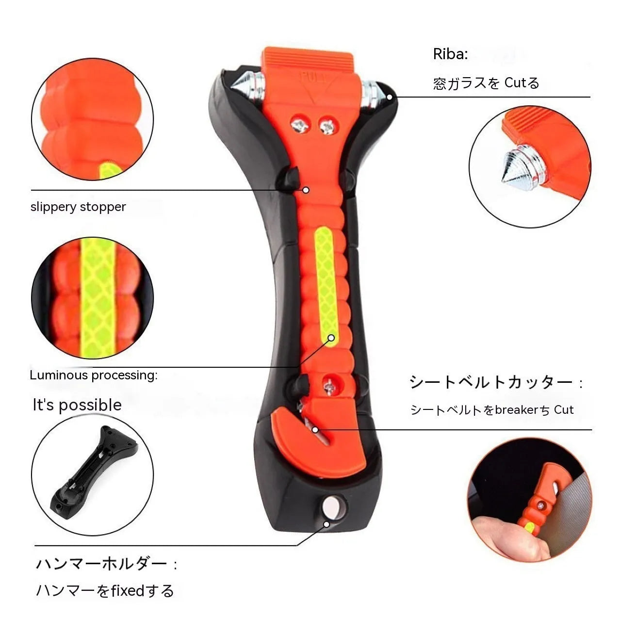 Red car emergency life hammer with seatbelt cutter and glass breaker functions