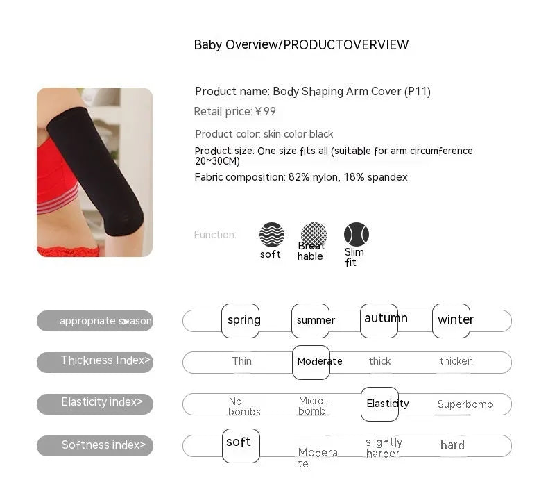 Women's black and skin colour nylon shaping arm sleeves for arm smoothing coverage