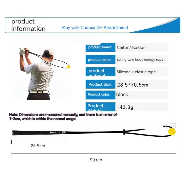 Black silicone elastic golf swing correction training rope for physical practice