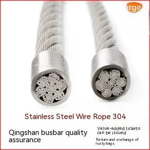 Close-up of a coiled 304 stainless steel multi-strand security cable with a coated finish.