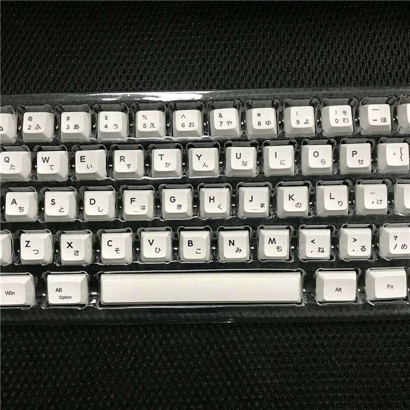 Japanese character mechanical keyboard keycap set with 100 white ABS keycaps and sublimation printing