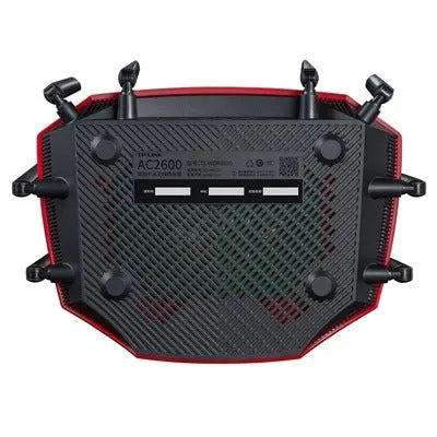 Dual-band wireless router with 4 LAN slots and built-in firewall