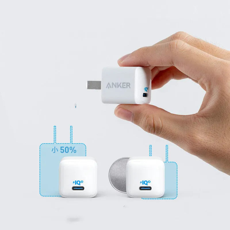 White USB travel charger for mobile phones with 5V 600mA output