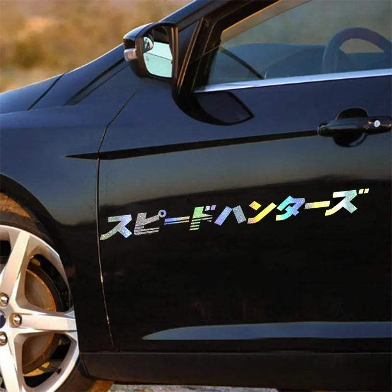 Japanese style automotive windshield sticker with garland pattern, 100cm length PET material
