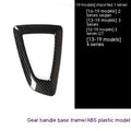 BMW gear base frame dashboard accessory with carbon fibre pattern for 1 2 3 4 Series