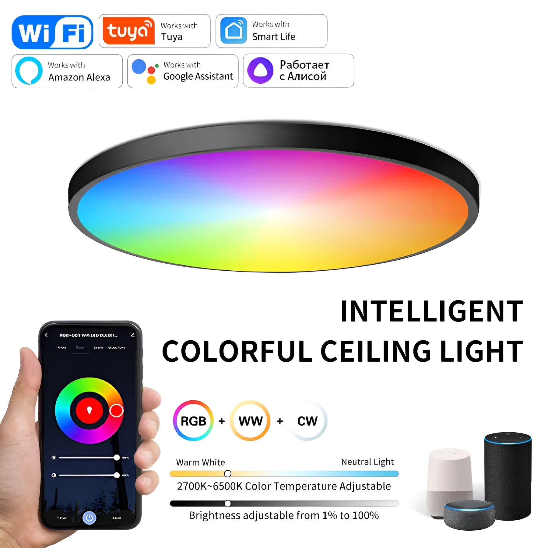 Graffiti WiFi smart ceiling light with RGB colour modes and simple modern design for bedroom
