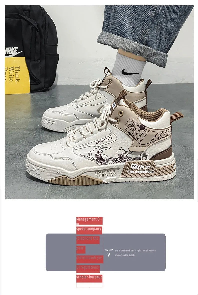 Men's beige, white, and blue high-top board shoes with lace-up front and rubber sole