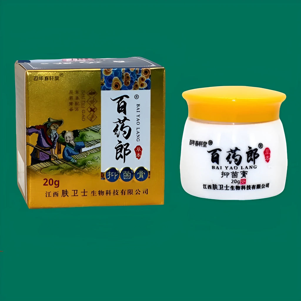 Centennial Tang Lang Wet Poison Cream topical paste in packaging