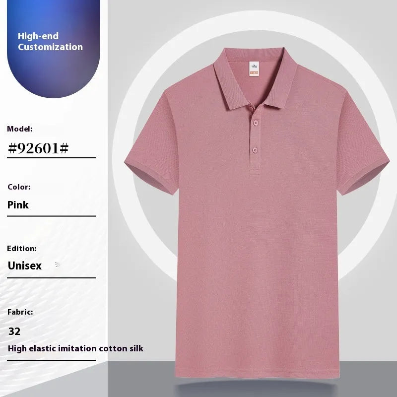 Cotton summer work pullover with short sleeves available in multiple colours and sizes