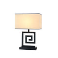 Retro style living room decorative table lamp with fabric lampshade and iron frame, 32cm x 20cm x 48cm, with remote control