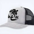 Men's casual polyester baseball cap in one size, shown in a selection of colours including black, blue, and grey.