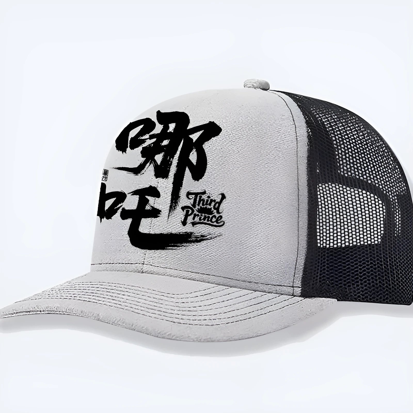 Men's casual polyester baseball cap in one size, shown in a selection of colours including black, blue, and grey.