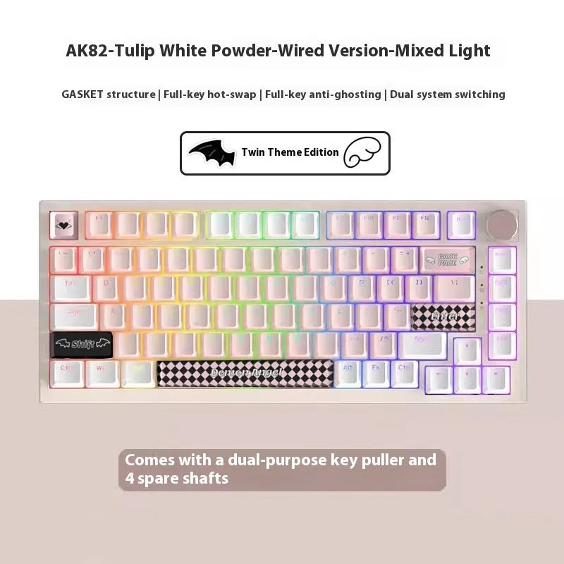 Tulip white gaming keyboard with light-green axis and wired single-mode connection, ABS material